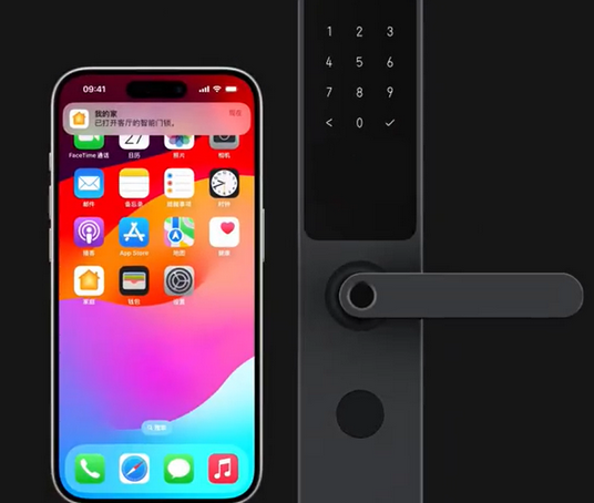 湖北iPhone维修站分享在iPhone上使用家庭钥匙开启智能门锁 