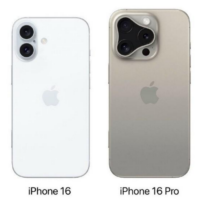 湖北苹果16维修网点分享iPhone16系列提升明显吗