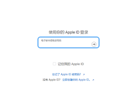 湖北苹湖北果维修网点分享iPhone如何查询序列号