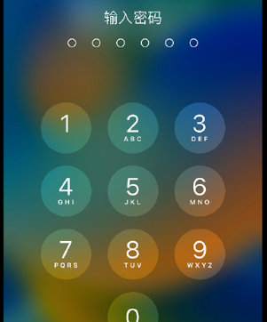 湖北apple维修店分享如何通过iCloud网页查找iPhone位置