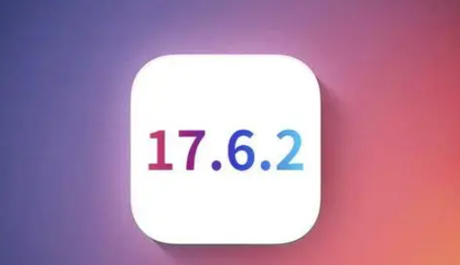 湖北苹湖北果维修店铺分析iOS 17.6.2即将发布