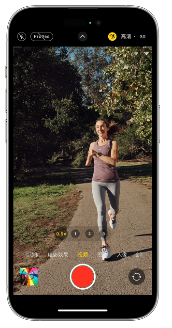 湖北苹果14维修店分享iPhone 14 机型使用“运动模式”拍摄更稳定的视频 