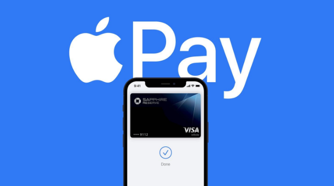 湖北苹果14服务点分享iPhone 14 设置 Apple Pay 后，锁屏密码不正确怎么办 