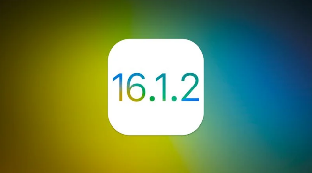 湖北苹果维修分享iOS 16.2有Bug能降级吗？ iOS 16.1.2已关闭验证 