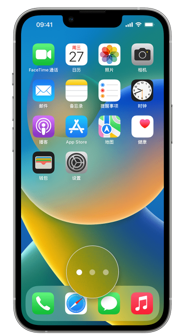 湖北苹果手机维修分享iPhone 已安装的应用不见了怎么办 