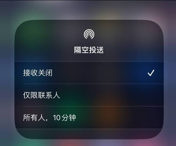 湖北苹果手机维修分享iOS 16.1.1 正式版修复了哪些问题 