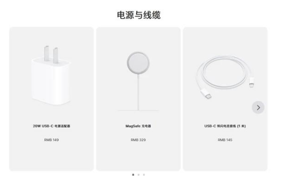 湖北苹果手机维修分享相比iPhone 14，iPhone 15有哪些变化和改进 