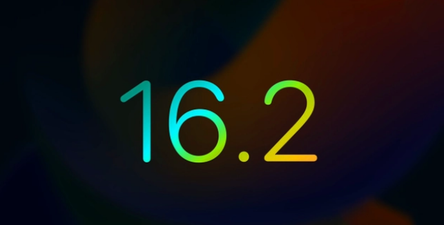湖北苹果手机维修分享iOS16.2 正式版什么时候发布 