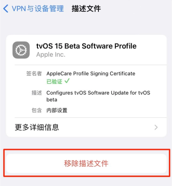 湖北苹果手机维修分享iOS 15.7.1 正式版适合养老吗 