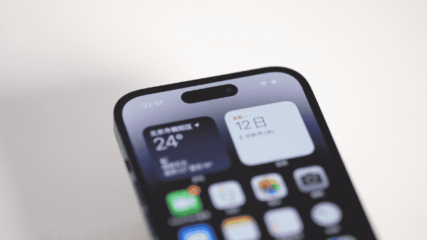 湖北苹果14维修分享如何告诉别人你换了iPhone 14 Pro 