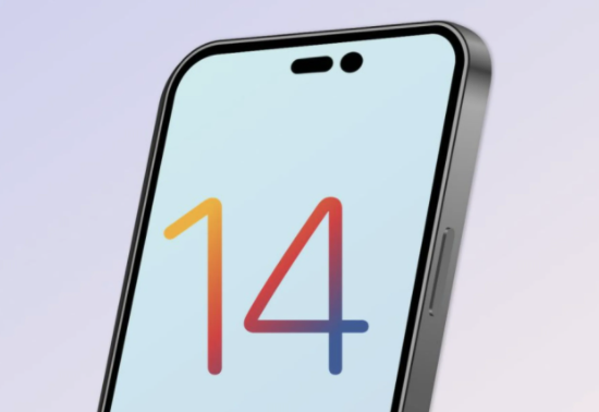 湖北苹果14维修分享苹果iPhone14最快什么时候可以到手 