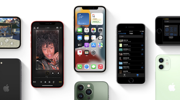 湖北苹果手机维修分享iPhone14Pro涨价吗 