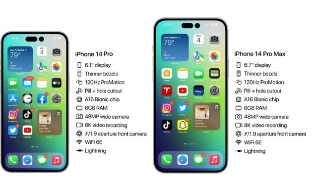 湖北苹果14维修分享iPhone 14系列配置怎么样 