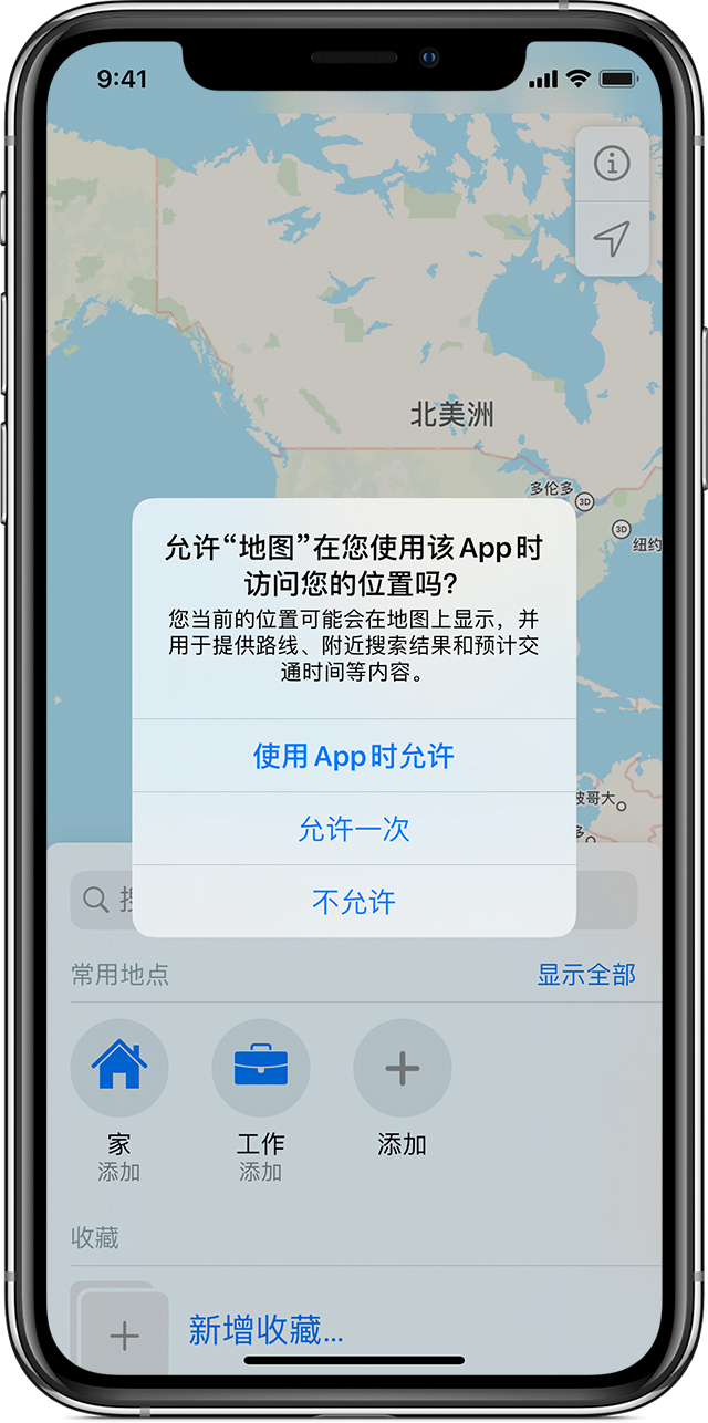 湖北苹果手机维修分享iOS 15 使用技巧 