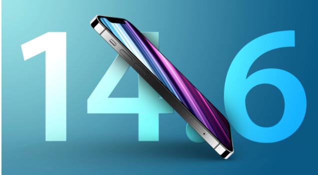 湖北苹果手机维修分享升级iOS 14.7.1 正式版后还能降级吗 