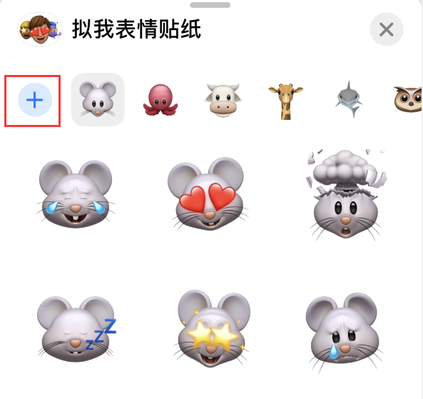 湖北苹果手机维修分享iPhone 12 小技巧 