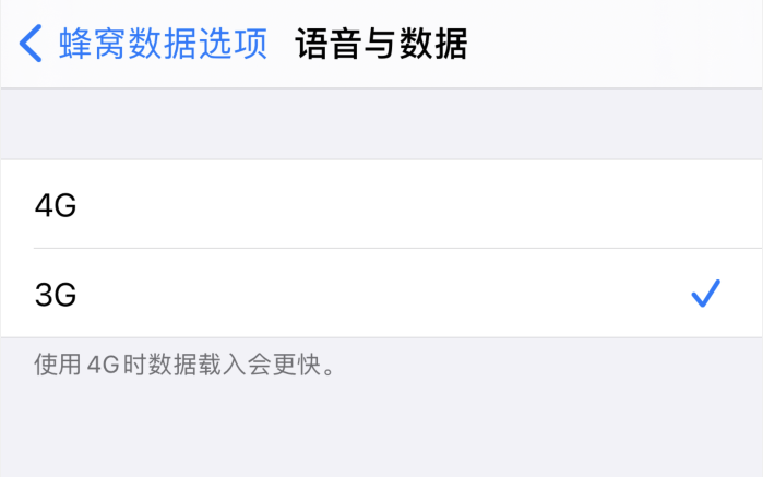 湖北苹果手机维修分享iPhone 更新系统后找不到“个人热点”选项怎么办 