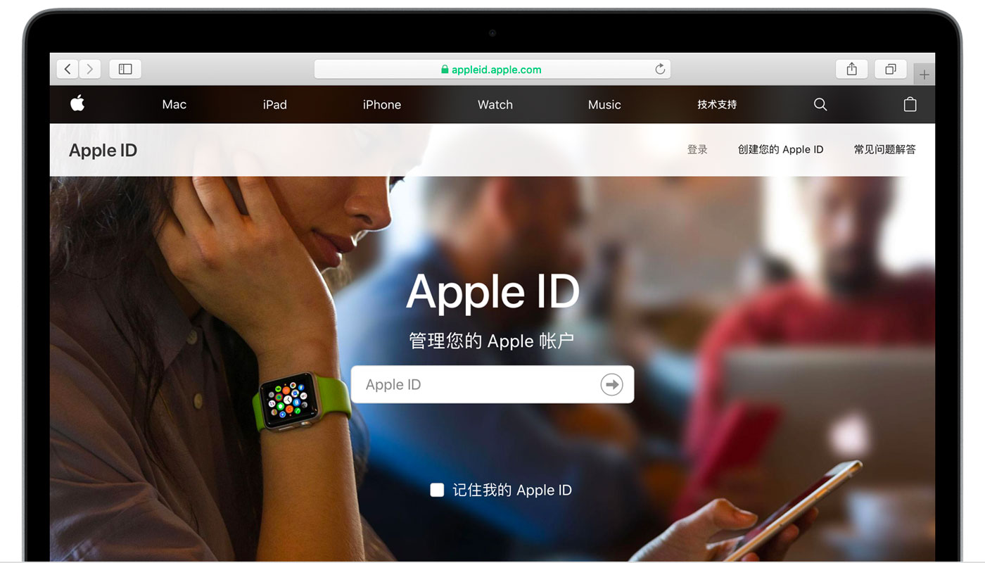 湖北苹果手机维修分享iPhone 用户需注意 