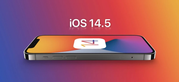 湖北苹果手机维修分享谈谈iOS14.5正式版的使用感受 