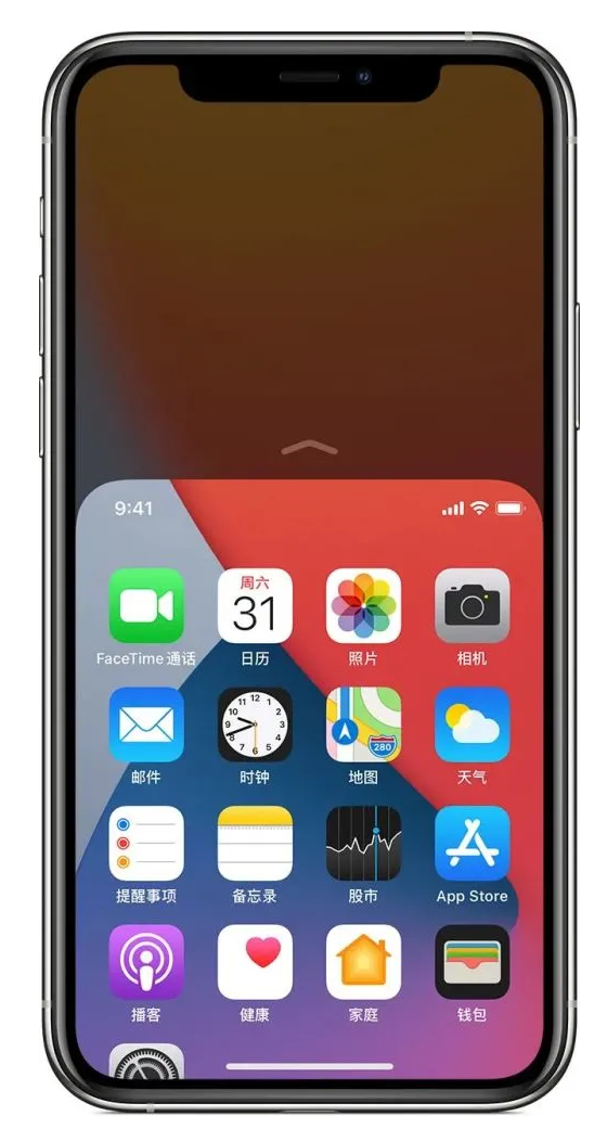 湖北苹果手机维修分享iPhone 12单手点按屏幕使用方法 