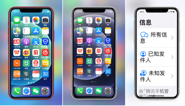 湖北苹果手机维修分享iPhone12老人模式如何开启 