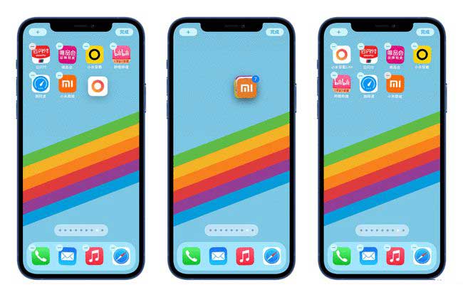 湖北苹果手机维修分享iPhone 12如何批量移动 App 图标 
