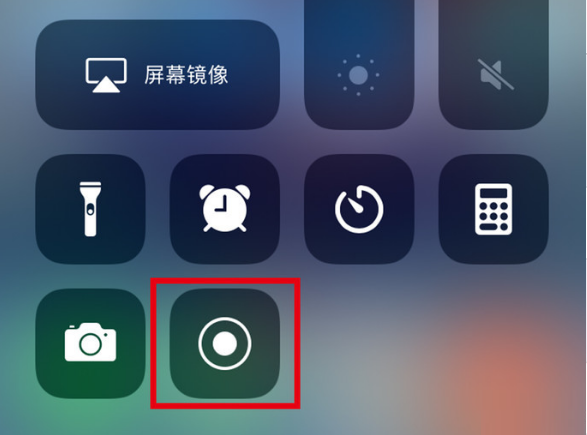 湖北苹果手机维修分享iPhone12录屏方法教程 