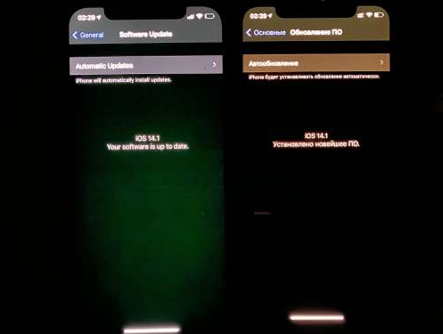 湖北苹果手机维修分享iPhone12问题汇总 