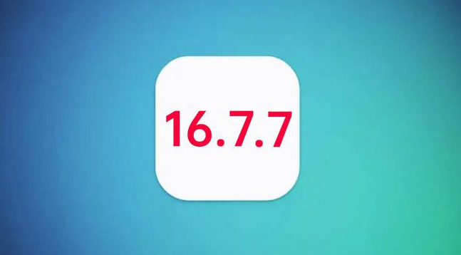 湖北苹果手机维修分享iOS 16.7.7正式版升级_iOS 16.7.7 正式版一键刷机教程 