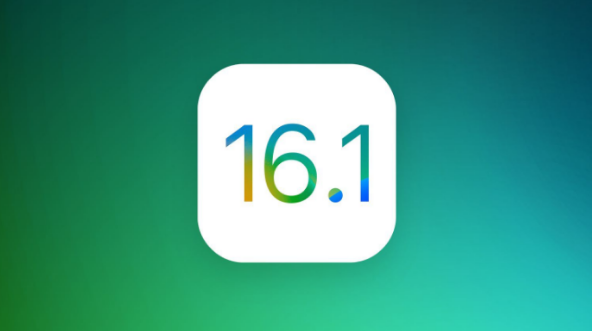 湖北苹果手机维修分享iOS 16.1 RC版升级_iOS 16.1 RC版一键刷机教程 