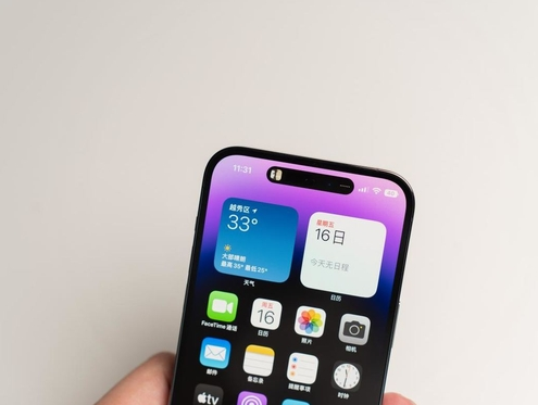 湖北苹果维修点分享iPhone 14 Pro手机黑屏多类诱因 